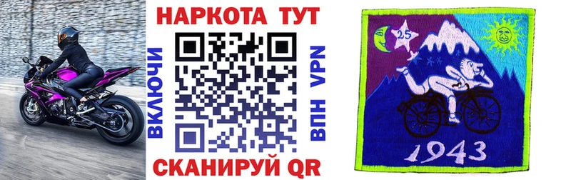 Купить APVP  АМФЕТАМИН  MDMA  Канабис  Меф  Гашиш  Бузулук