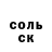 Бутират 1.4BDO Darth Mavrok