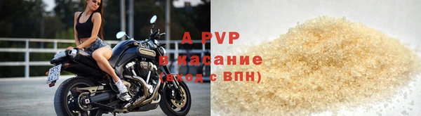 мяу мяу мука Каменск-Шахтинский