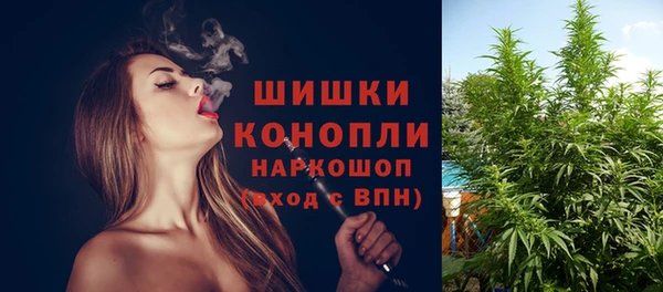 мяу мяу мука Каменск-Шахтинский