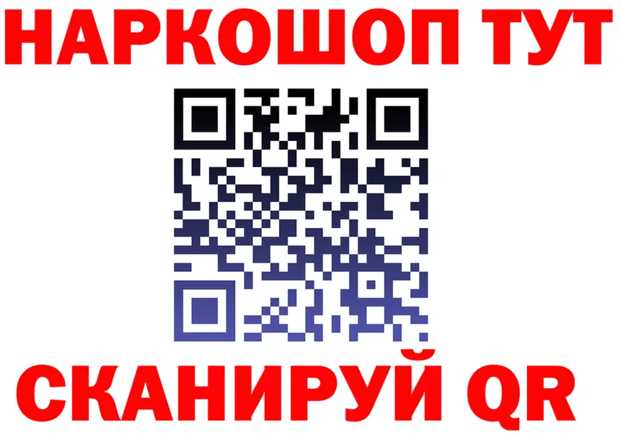 ТГК Wax как войти shop blacksprut Бузулук