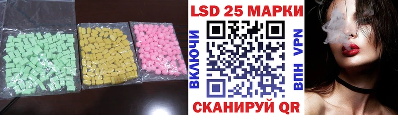 Купить  Бузулук  ЛСД экстази ecstasy 